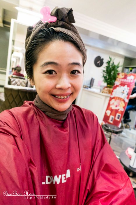 中山站美髮護髮bonbon hair salon