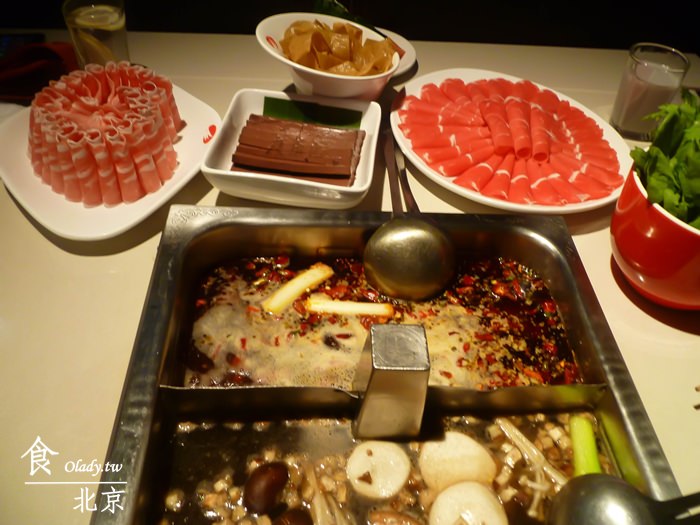 北京必吃餐廳海底撈