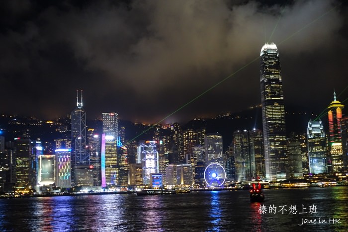 klook 張保仔 香港自由行 維多利亞港夜景