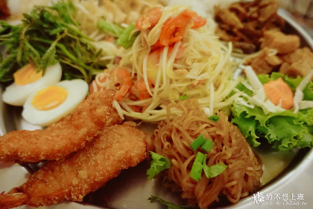 曼谷平價美食東北菜米其林一顆星